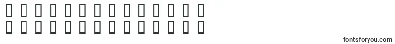 フォントDaliaNormal – アラビア文字